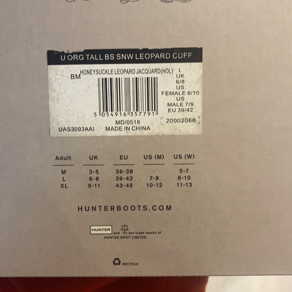 Hunter tall fleece liners - Picture 3 of 4